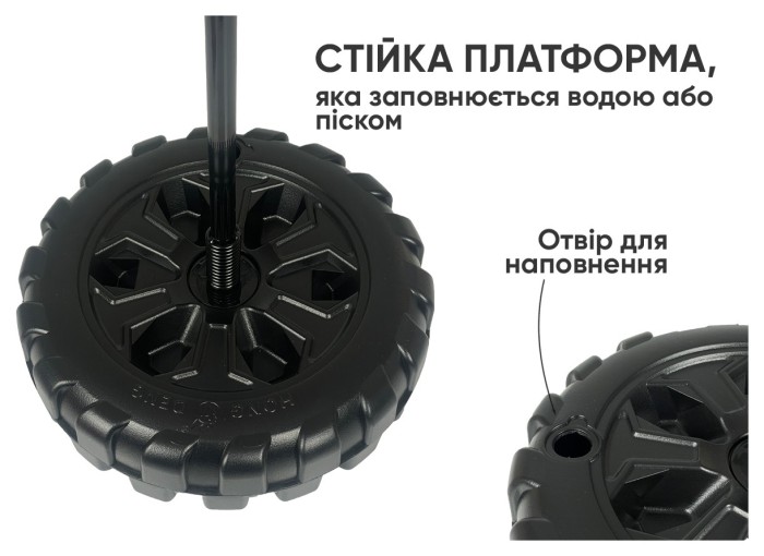 Боксерский набор EasyFit BoxSet для детей