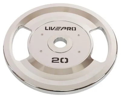 Блинчики диски стальные 2 Handle металлическая втулка LiveUp LP8338-20 ø51мм 20кг серый