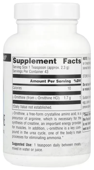 L-Ornithine - 100g