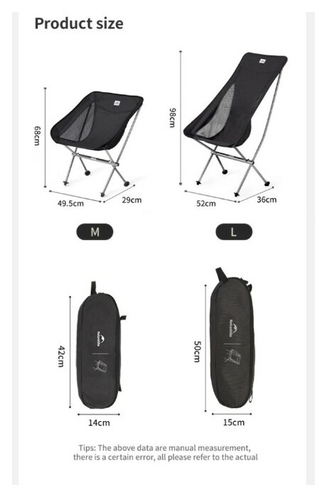 Стул складной ультралегкий Naturehike Stellaluna L04 CNK2450JJ015, размер L, алюминий, серый
