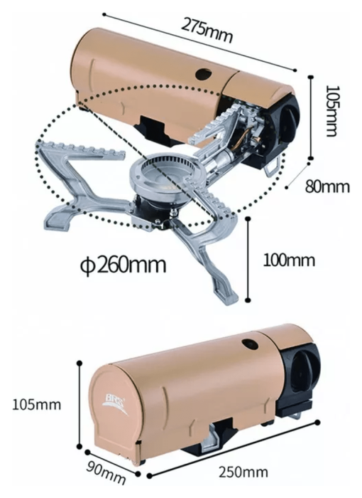 Газовий пальник BRS-99 бежевий