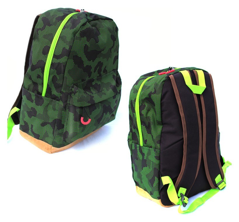 Рюкзак (16812) Bavar Sport (зеленый)