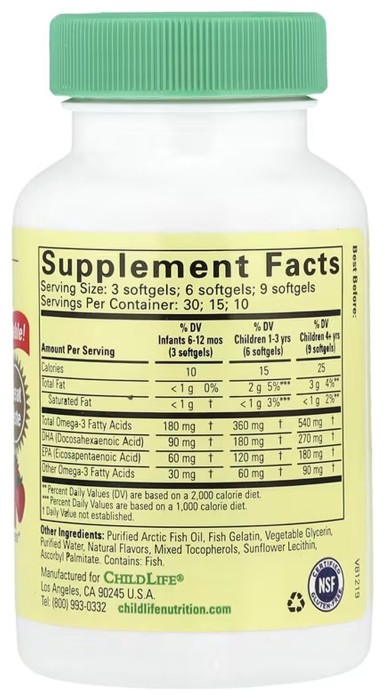 Pure DHA Chewable - 90 Softgels Natural Berry (До 11.26)