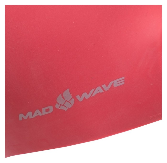 Шапочка для плавания двусторонняя MadWave Reverse CHAMPION M055001 (силикон), розово-серая