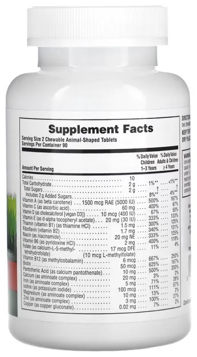 Children’s Multivitamin - 180 tabs Cherry