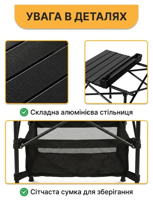 Комплект туристичний - стіл LEOBRO 52x52x50 см та 4 крісла Lite Green