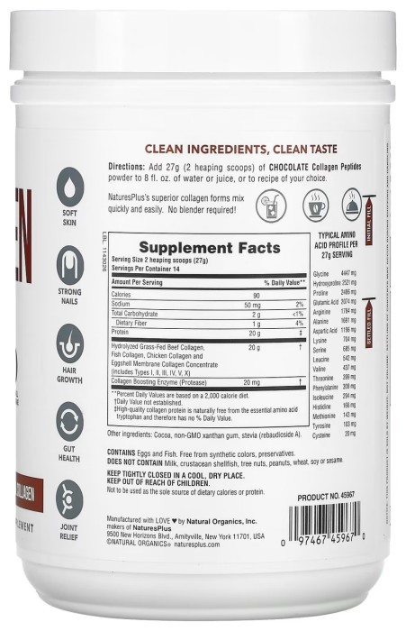 Collagen Peptides - 378g Chocolate