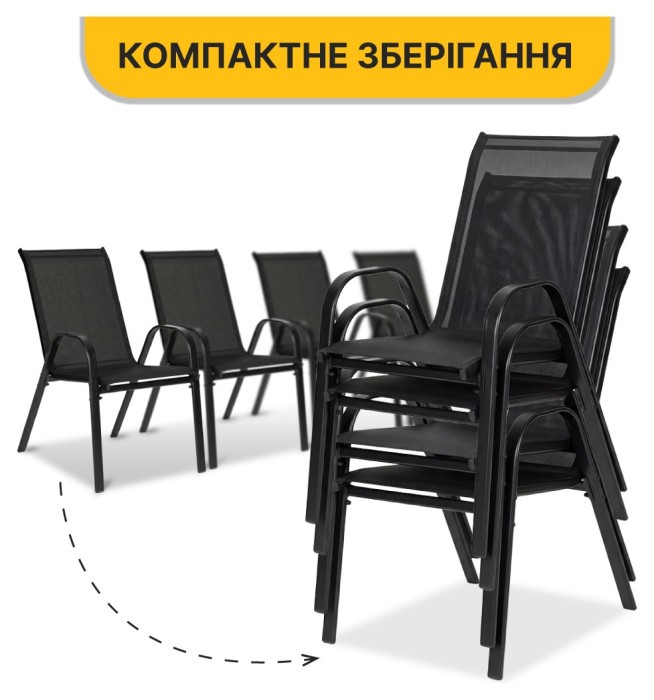 Комплект садових меблів LEOBRO Comfort 4 крісла + прямокутний столик (LB-1054)