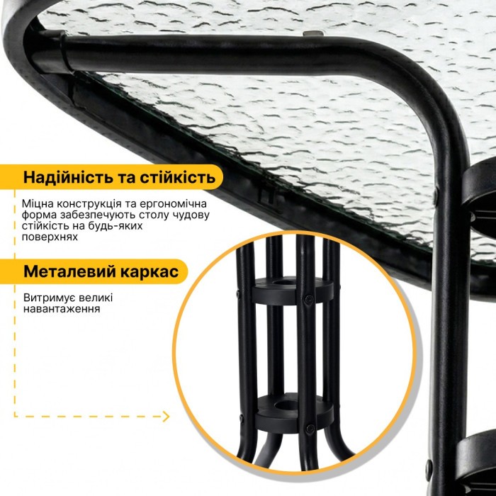 Комплект садових меблів LEOBRO Comfort 4 крісла + прямокутний столик (LB-1054)