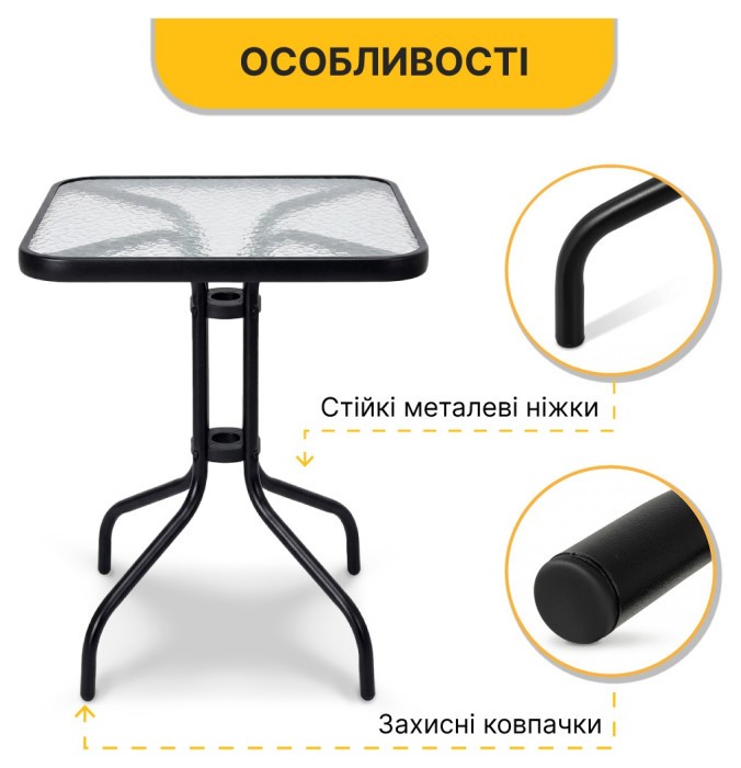 Комплект садових меблів LEOBRO Comfort 4 крісла + прямокутний столик (LB-1054)
