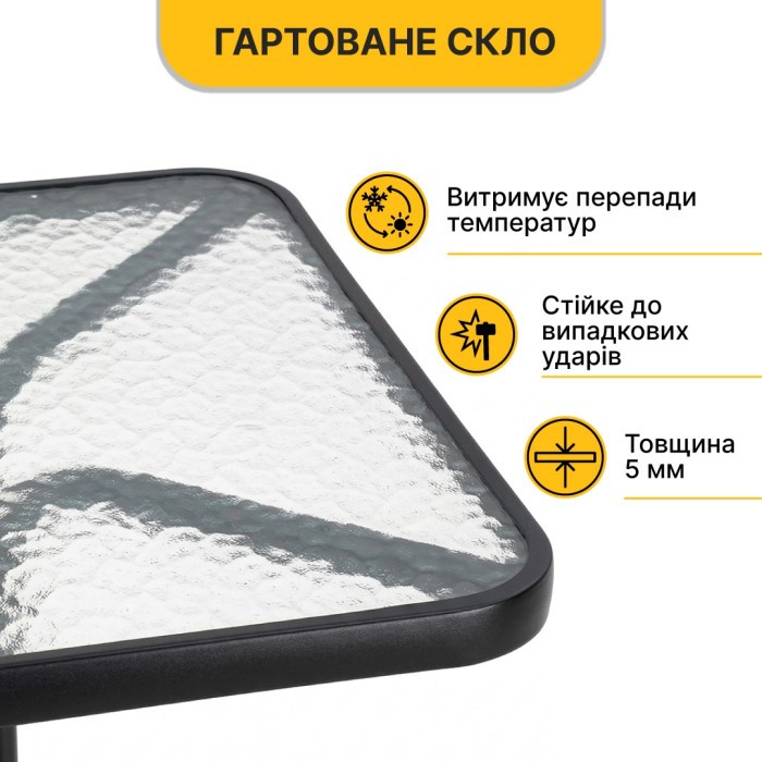 Комплект садових меблів LEOBRO Comfort 4 крісла + прямокутний столик (LB-1054)