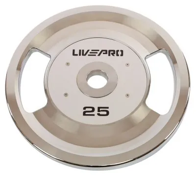 Блинчики диски стальные 2 Handle металлическая втулка LiveUp LP8338-25 ø51мм 25кг серый