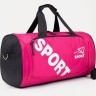 Сумка для спорта и фитнеса (универсальная) (856) Bavar Sport