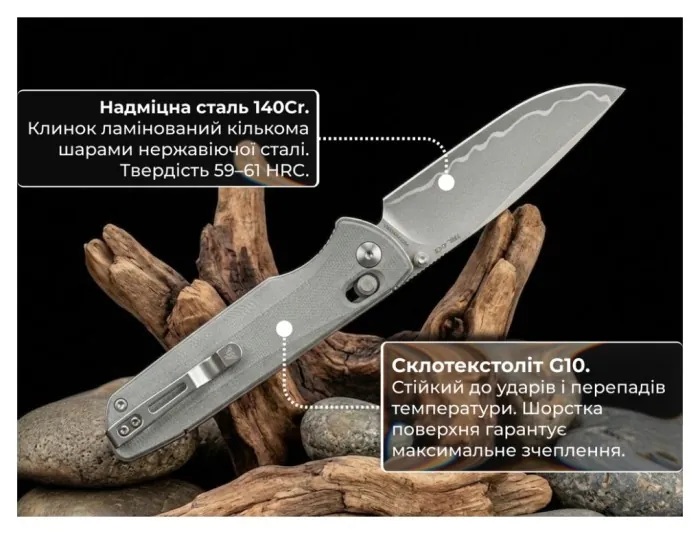 Нож складной туристический SRM Terrier 258L-GK2 (9.3 см) 140Cr, G10 серый