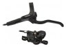 Ручка тормозная левая c калипером черн. SHIMANO BR-MT200 F850 (черн.)