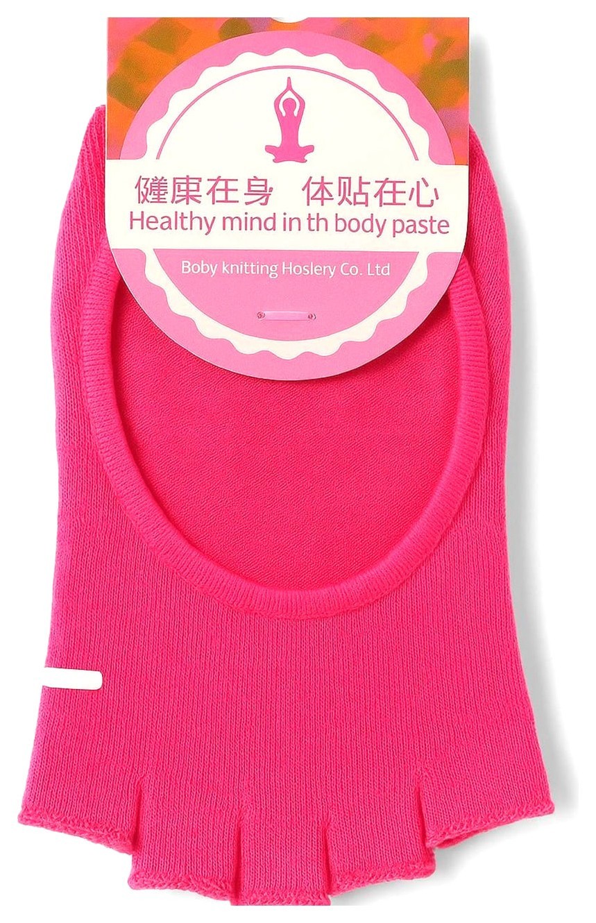 Носки для йоги (s) Bavar Sport