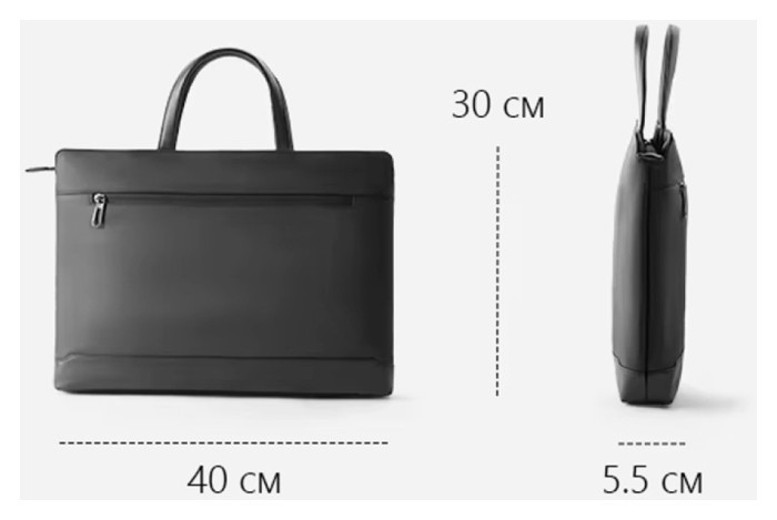 Сумка для ноутбука Mark Ryden MR276D 15,6