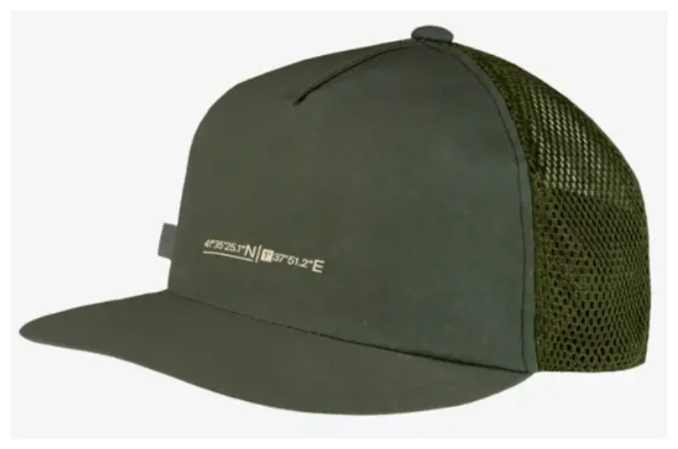 Кепка Buff Pack Trucker Cap Solid Military (SHM_BU 131562.846.10.00)