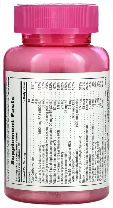 Power Teen Hers Chewable - 60 tabs