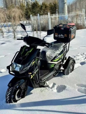 Електричний мопед CRUZZER ECO SMART