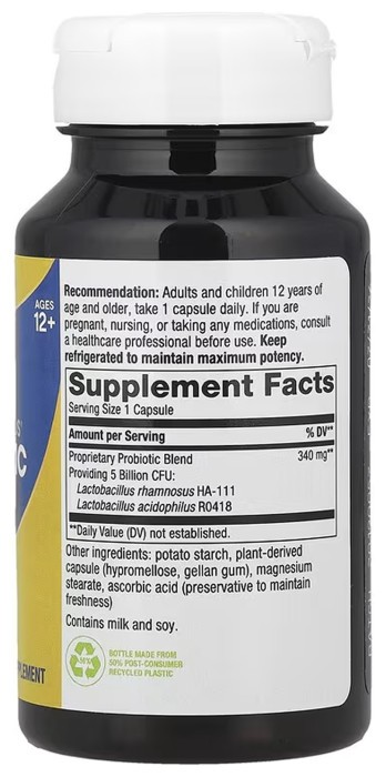 Feverfew Herb - 100 vcaps
