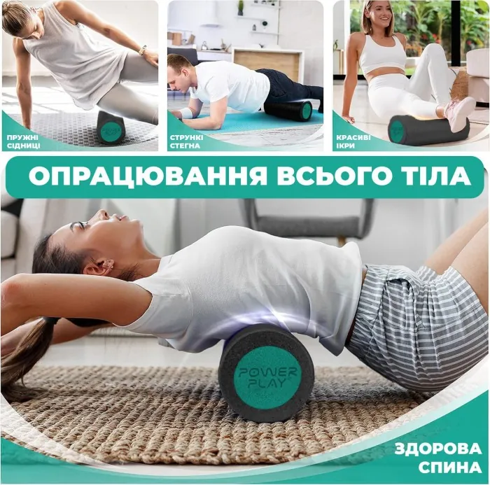 Массажный ролик (роллер) гладкий PowerPlay 4021 Fitness Roller Черно-зеленый (30x15см.)