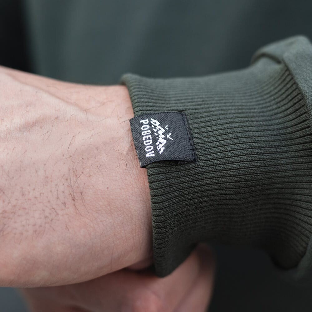 Світшот чоловічий однотонний темно-зелений Pobedov 001, укр, укр