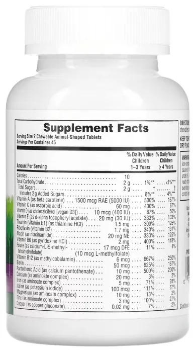 Children’s Multivitamin - 90 tabs Grape