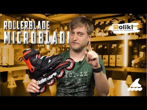 Ролики дитячі Rollerblade Microblade 2023, укр, укр