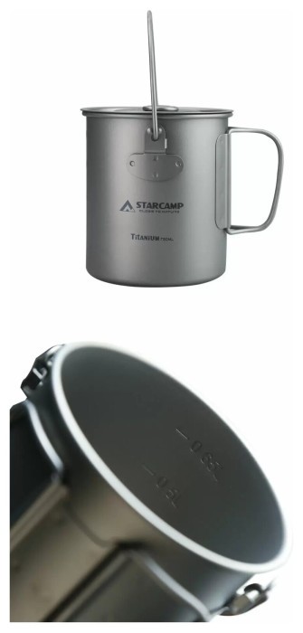 Кружка титановая Starcamp 750 мл HX-TK10 titanium