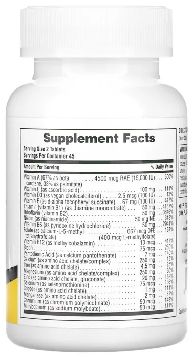 Power Teen - 90 tabs