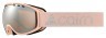 Маска Cairn Rainbow SPX3 powder pink-silver Фото - 2