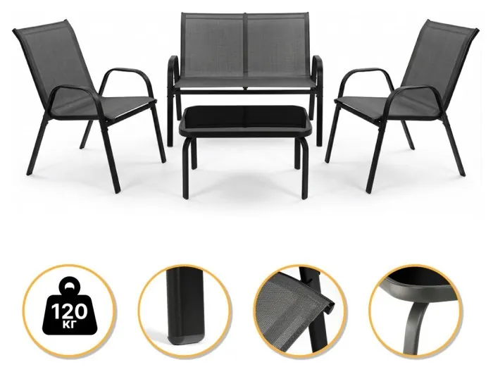 Комплект садових меблів LEOBRO Comfort Set (LB-1056)