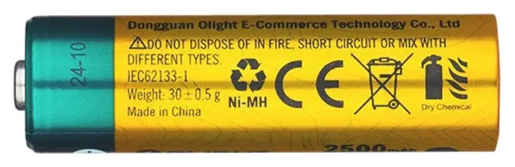 Набор аккумуляторов Olight B Pro AA 2100 mAh. 8 шт