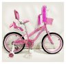 Велосипед 20&quot; Sigma Princess RUEDA