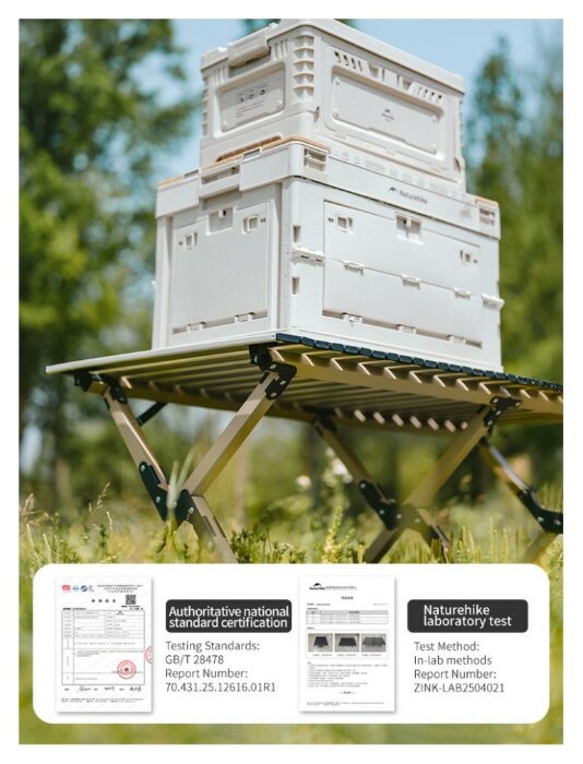 Складной стол Naturehike Star Jane T01 CNK2550JJ018, 89х60 см, углеродистая сталь, бежевый