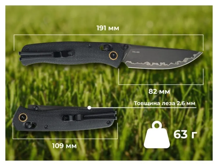 Нож складной туристический SRM Medal 255L-MB3 (8.2 см) 140Cr, Micarta черный