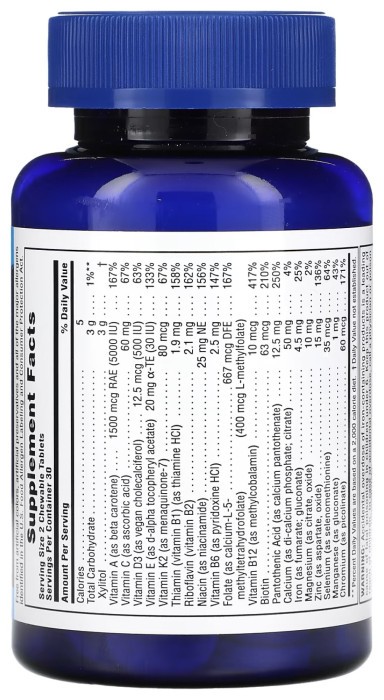 Power Teen His Chewable - 60 tabs