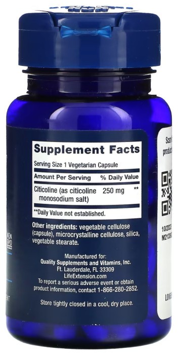 Citicoline (CDP-Choline) - 60 vcaps
