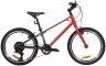 Велосипед 20" Pride GLIDER 2.2 2025 червоний, укр