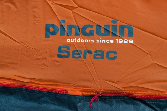Палатка трехместная Pinguin Serac Green