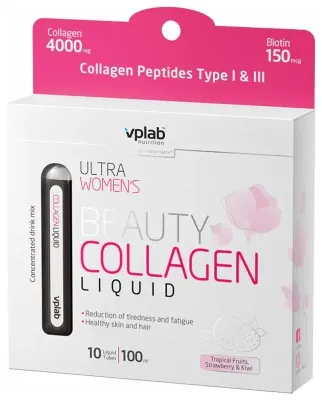 Beauty Liquid Collagen - 10x10 ml (До 08.26)