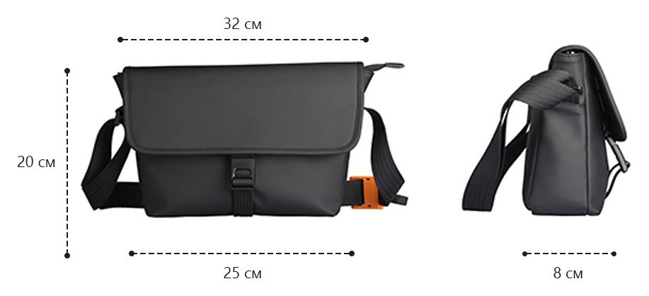 Сумка на одне плече Mark Ryden Larry MR609, укр, укр