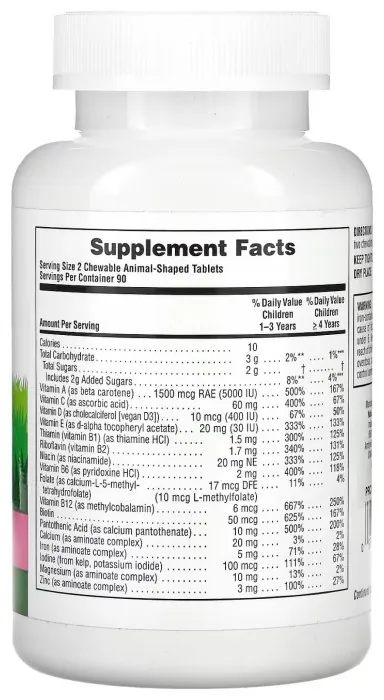 Children’s Multivitamin - 180 tabs Watermelon