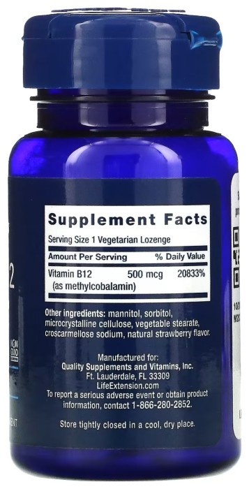 B12 500 mcg - 100 lozenges