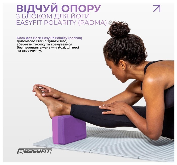 Блок для йоги EasyFit EVA Салатовый