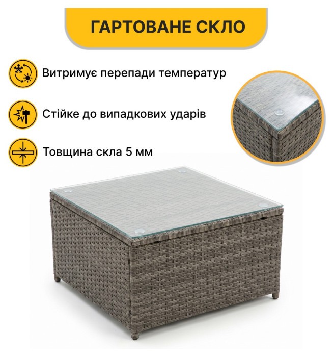 Комплект садових меблів LEOBRO Lounge Set 3-в-1 (LB-1057)