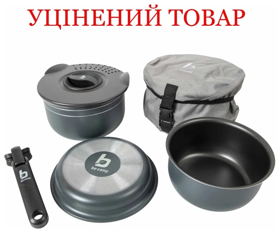 Набір посуду Bo-Camp Trekking 5 Pieces Anthracite (2300351) (DSM_DAS302118)