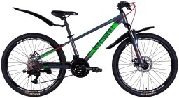 Велосипед AL 24" Discovery QUBE DD CS рама-11,5" сірий 2025 Велосипед AL 24" Discovery QUBE DD CS рама-11,5" сірий 2025