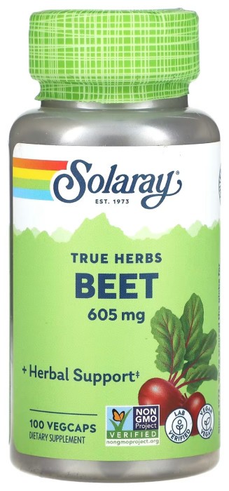 Beet Root 605mg - 100 caps